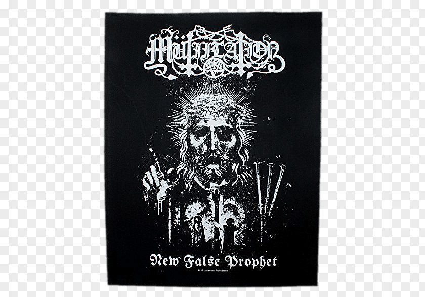 Frost Mütiilation New False Prophet Album Cover Poster Embroidered Patch PNG