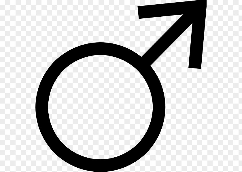 Male Clipart Gender Symbol Clip Art PNG