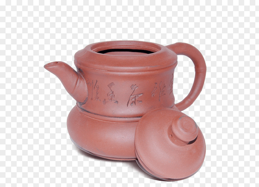 Tea Jug Teapot Yixing Mug PNG