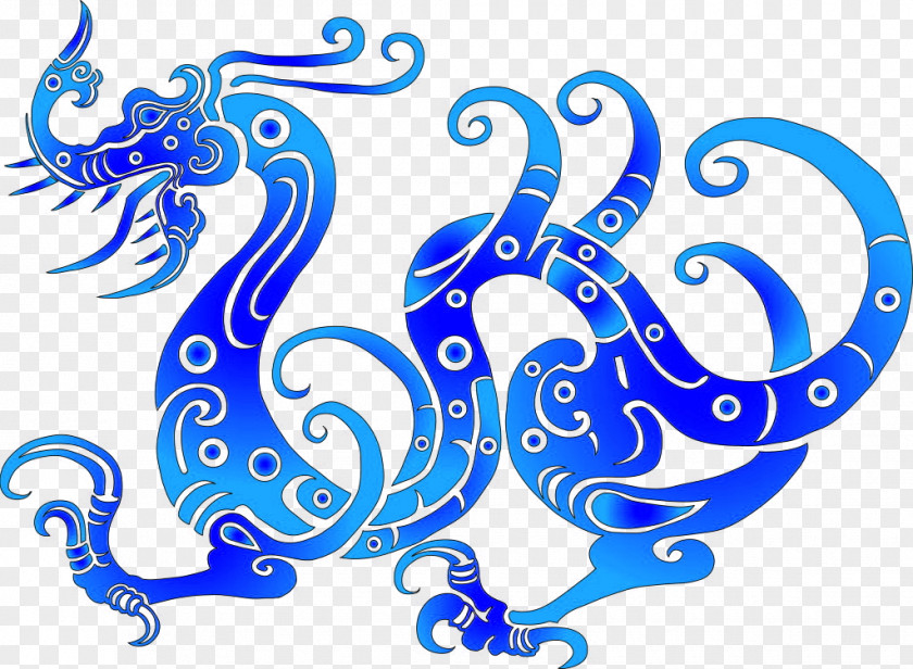 Dragon Chinese Cuisine Fortune Restaurant Take-out Symbol PNG
