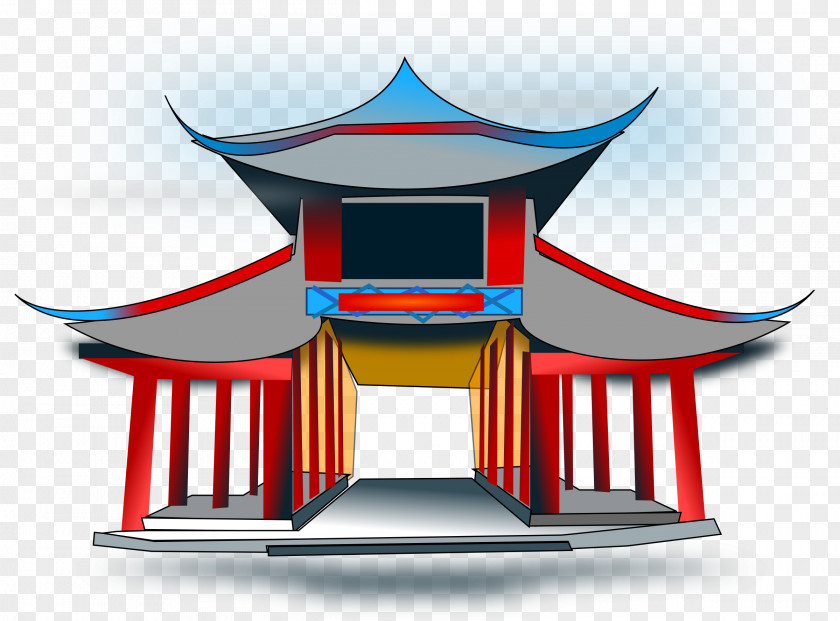 Chinese Style China Clip Art PNG