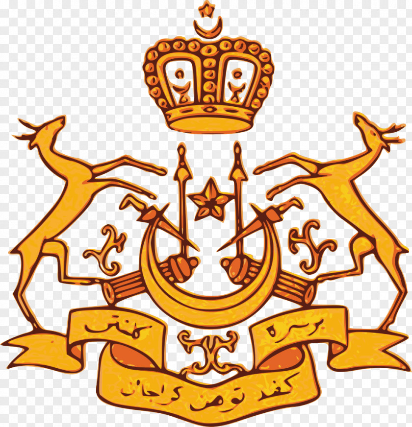 Kemahkotaan Sultan Ibrahim Ismail Negeri Sembilan Coat Of Arms Pattani Kingdom Kuala Krai District Terengganu PNG