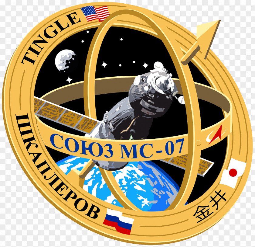 MISSION Soyuz MS-07 International Space Station Expedition 54 MS-01 PNG