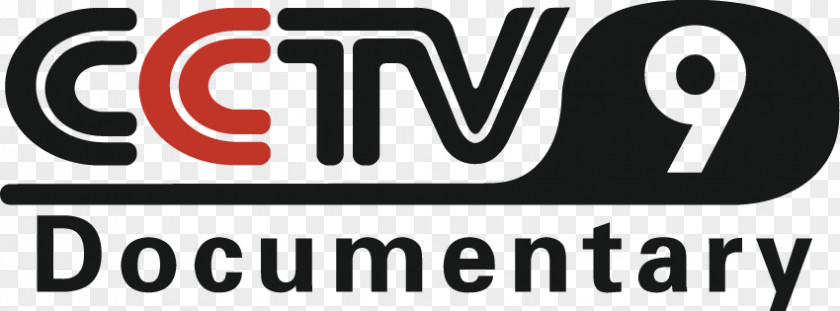 China Central Television CCTV-9 CCTV News Documentary PNG