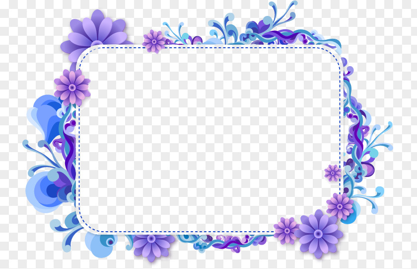 Islamic Frame Picture Frames Desktop Wallpaper Clip Art PNG