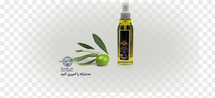 Cosmetic Packaging Olive Oil Mann Plastic Sauce Cooking Oils PNG