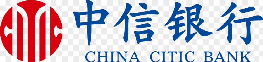Bank Logo China CITIC International Group PNG