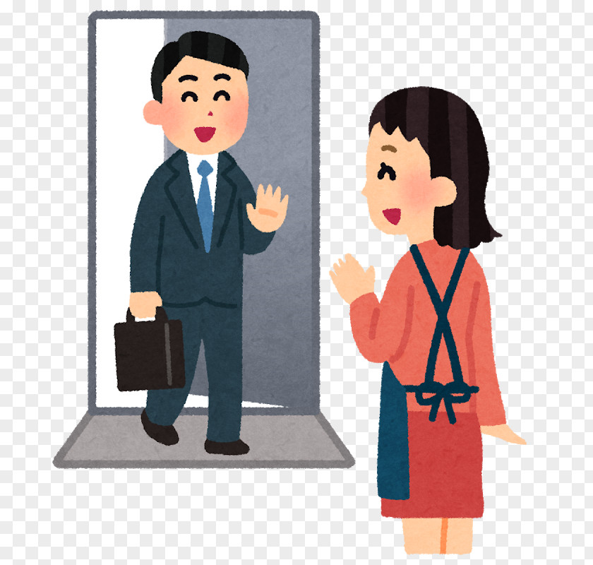 Child Chōjū-jinbutsu-giga いらすとや Salaryman PNG