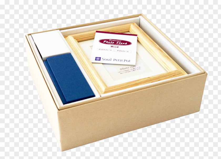 Box Picture Frames Photography PNG