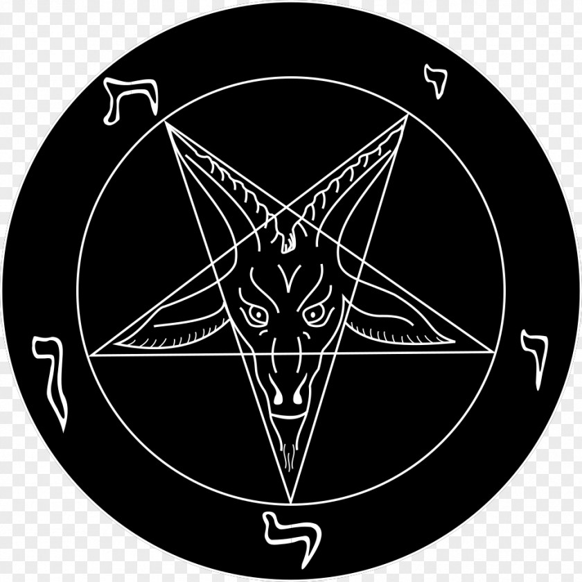 Satan Church Of The Satanic Bible Satanism Sigil Baphomet PNG