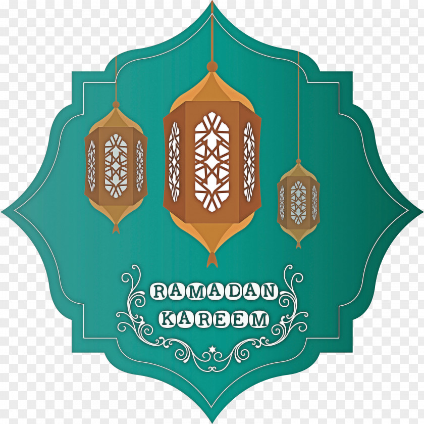 Ramadan Islam Muslims PNG