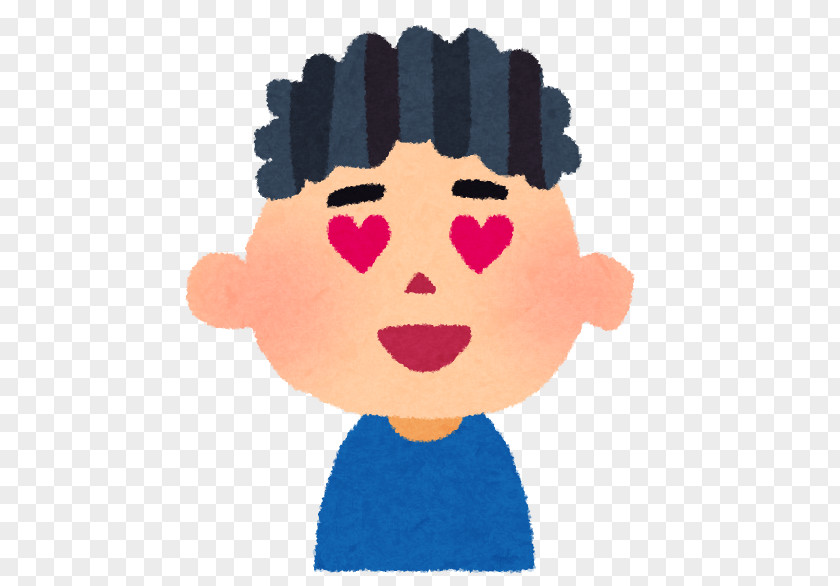 Heart Man Child Facial Expression Eye Smile PNG