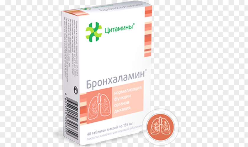 Dyspnea Dietary Supplement Nootropic Pharmaceutical Drug Health PNG