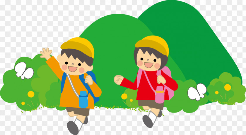 Child Care Tsurumi-ku Jardin D'enfants National Primary School PNG