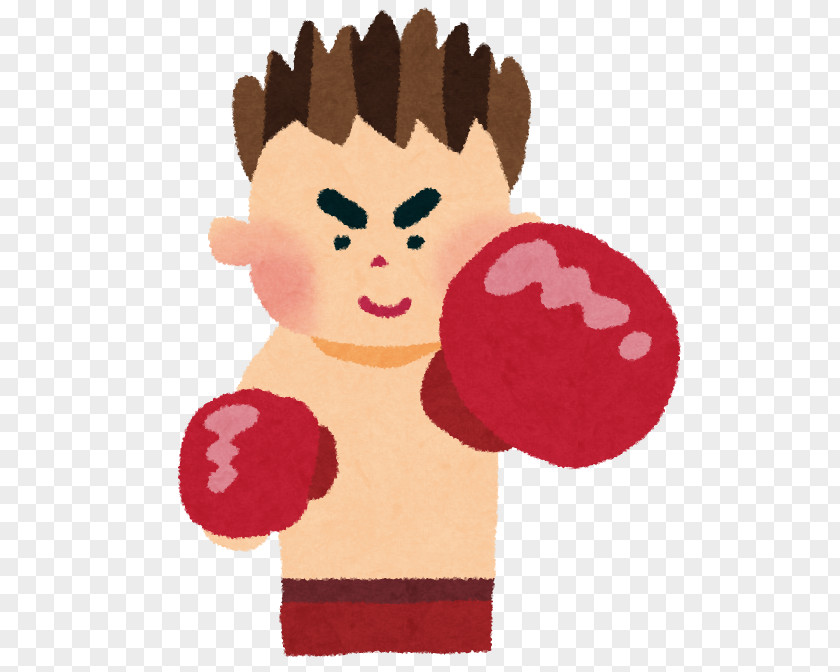 Boxing Kazuto Ioka World Association Gym Kickboxing PNG