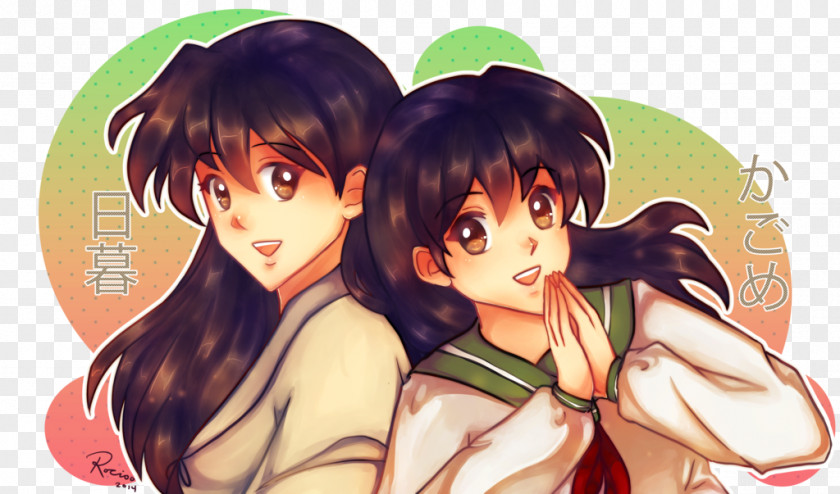 Before And After Kagome Higurashi Kohaku Jaken Fiction Inuyasha PNG