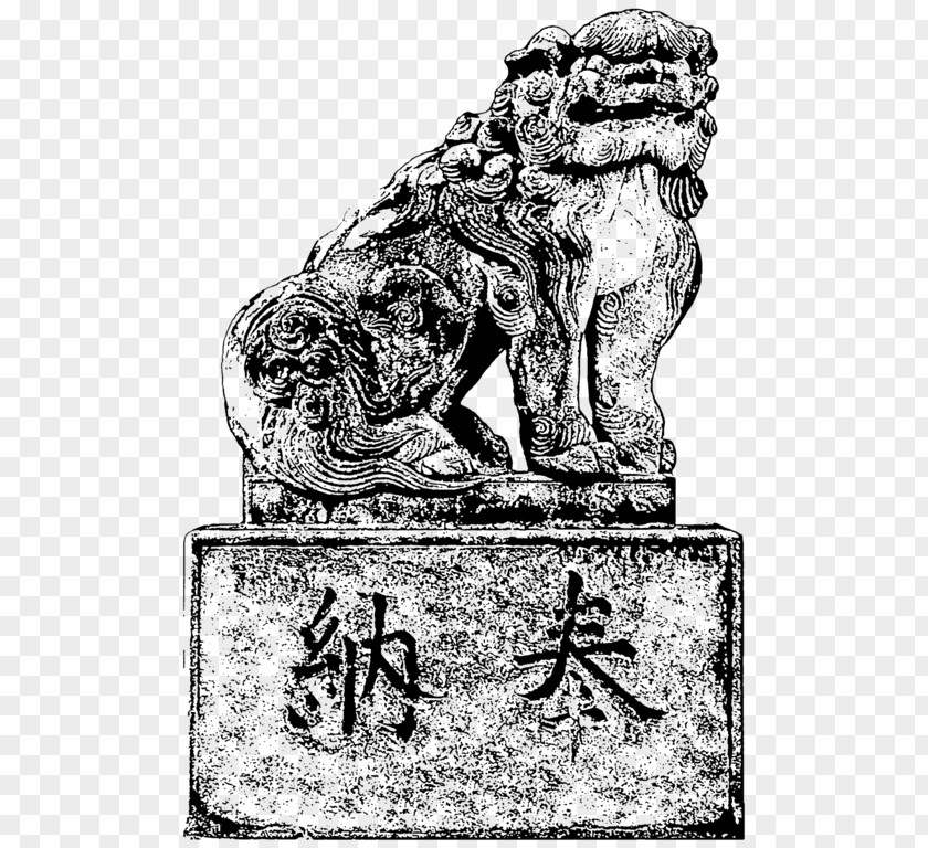 Lion Stone Carving Cat Visual Arts Sculpture PNG