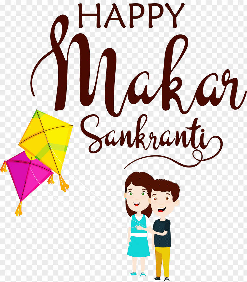 Makar Sankranti Maghi Bhogi PNG