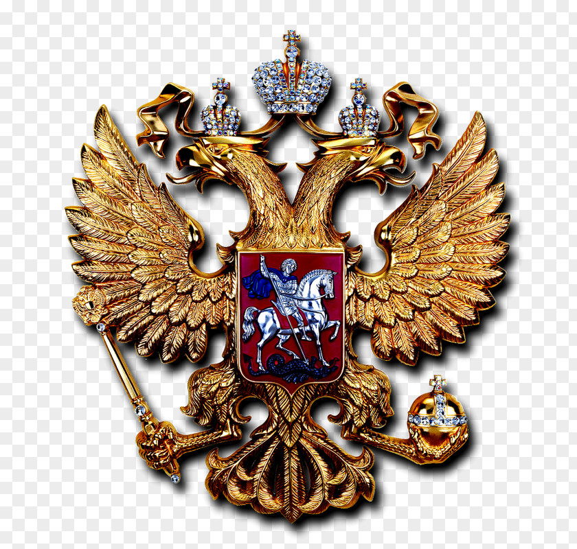 Russian Orthodox Church Empire Kievan Rus' Heraldry PNG