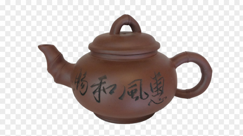 чайник Teapot Zitao Commercial Hotel Chaynaya Simfoniya Pottery Tableware PNG