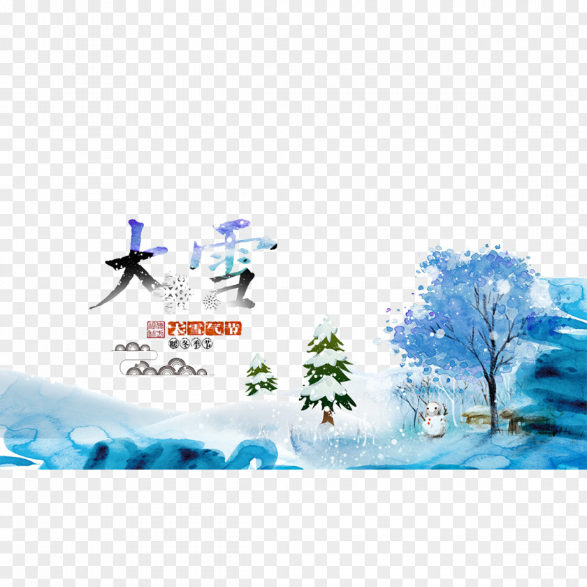 Snow Solar Terms + Blue Background Videos Daxue Term PNG