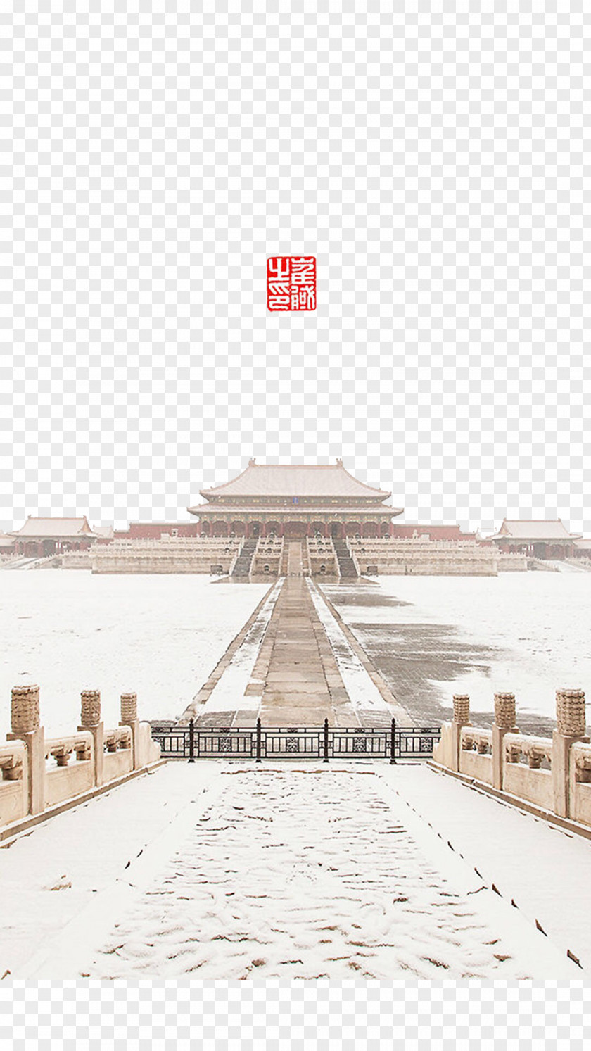 Forbidden City Snow Road Free Pull Image Summer Palace National Museum PNG