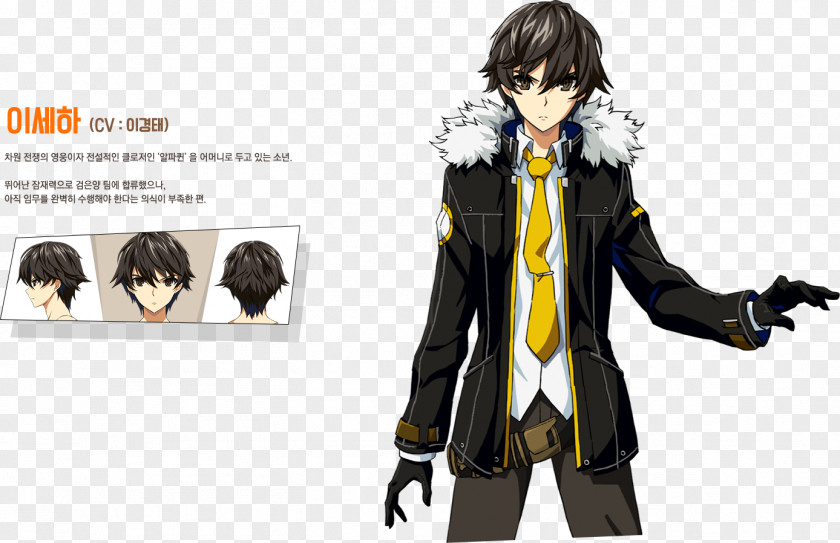 Animation Closers Animaatio Nexon Voice Actor Video PNG