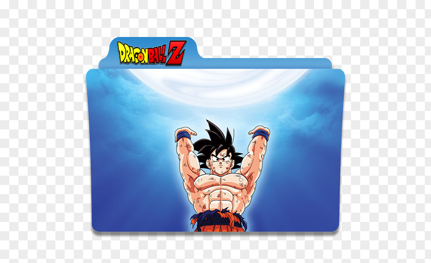 Goku Dragon Ball Z: Burst Limit Vegeta Gohan Kamehameha PNG