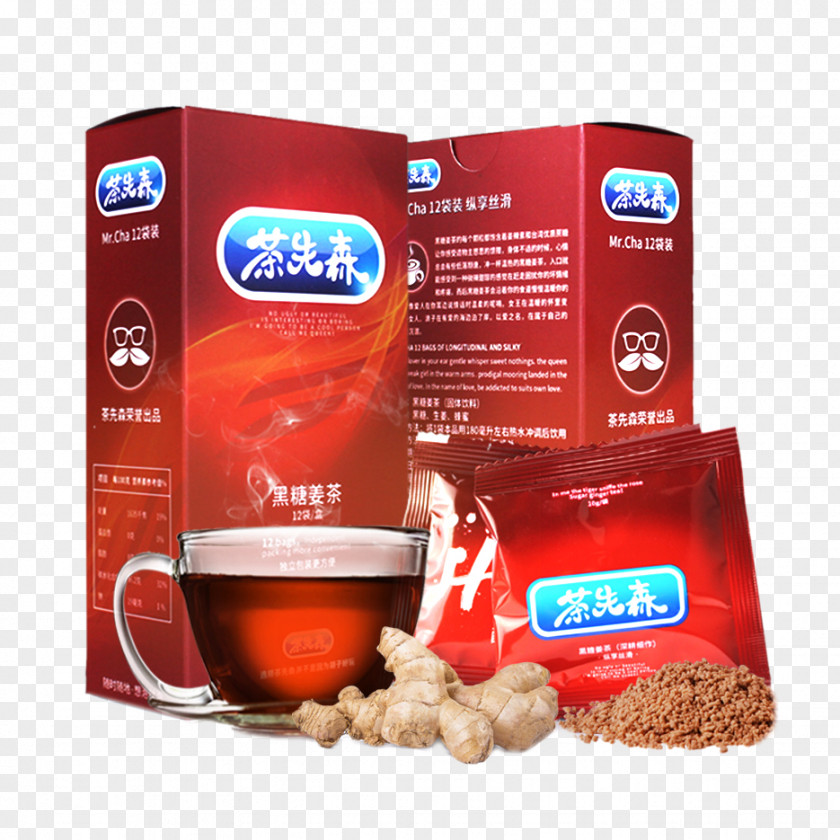 Mori First Brown Sugar Ginger Tea PNG