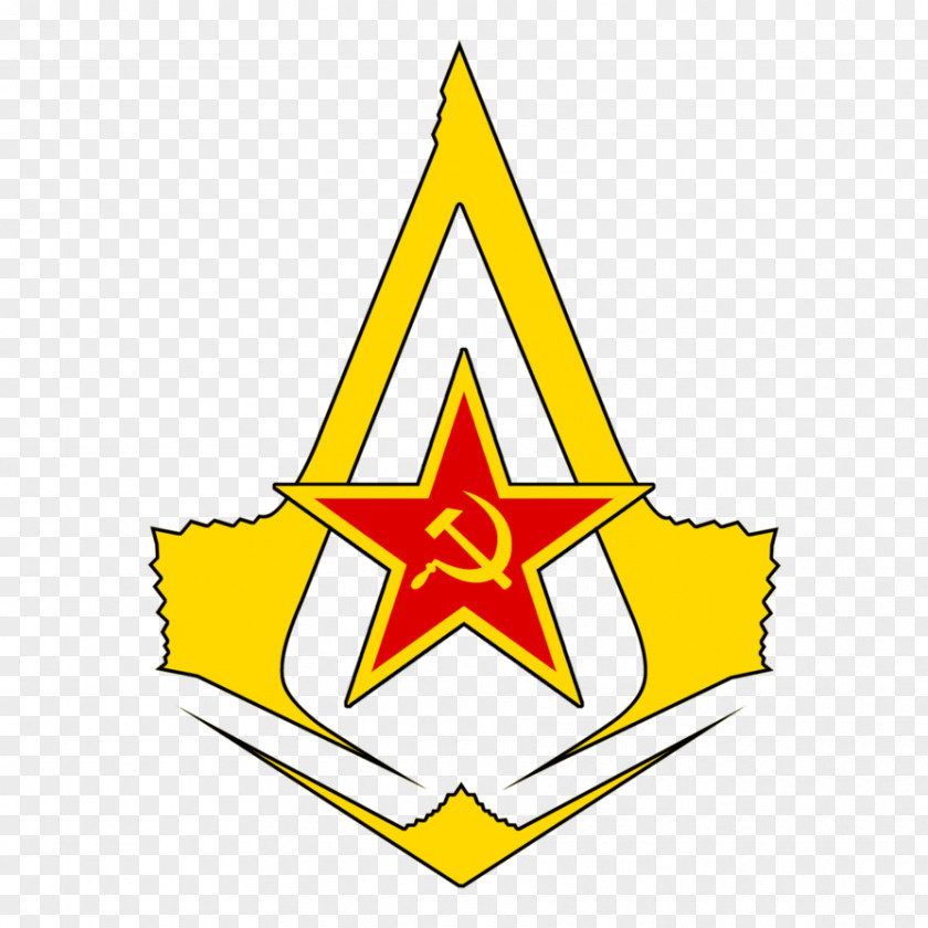 Soviet Union State Emblem Of The Communist Symbolism Hammer And Sickle Communism PNG