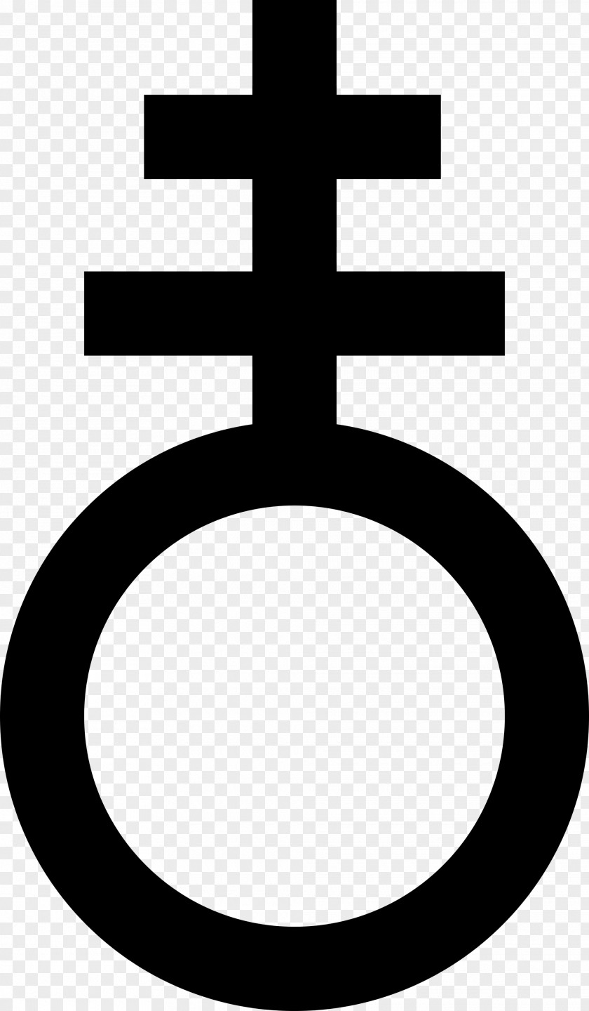 Symbols Symbol Two-barred Cross Christian Archiepiscopal PNG