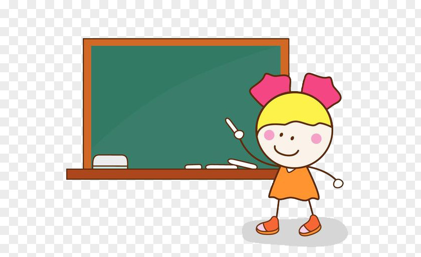 A Little Teacher Who Lectures Drawing Royalty-free Illustration PNG