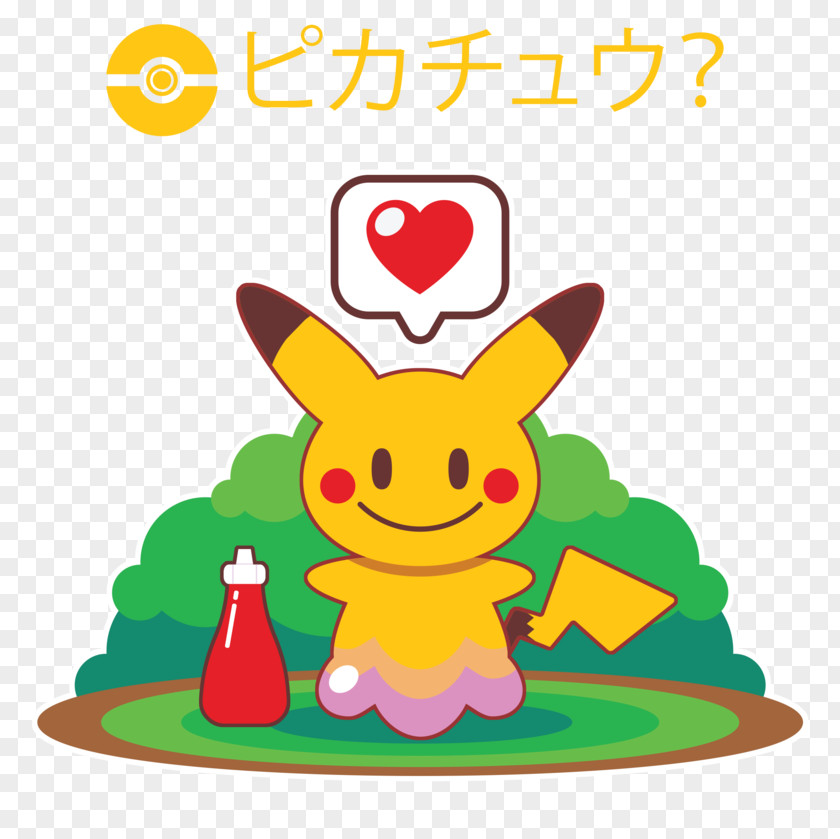 Pikachu DeviantArt Mimikyu Artist PNG