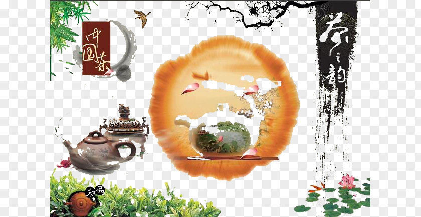 Tea Culture China Poster Art PNG