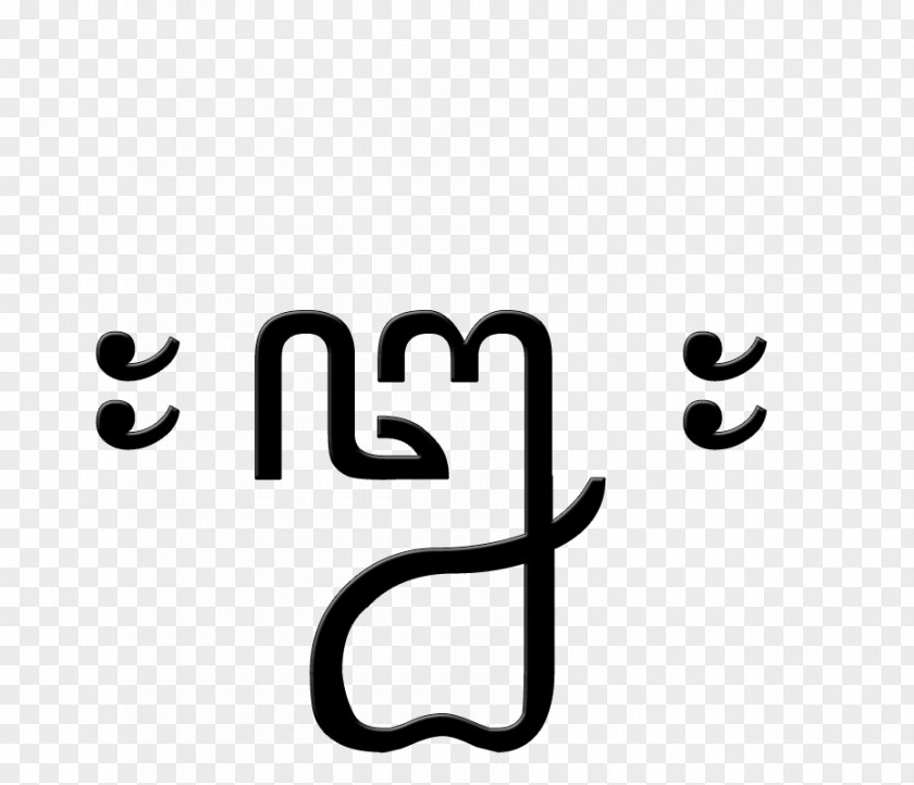 Angka Numerical Digit Javanese Script Writing Letter PNG