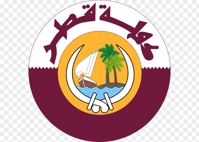 Decal Emblem Of Qatar Persian Gulf Coat Arms Flag PNG