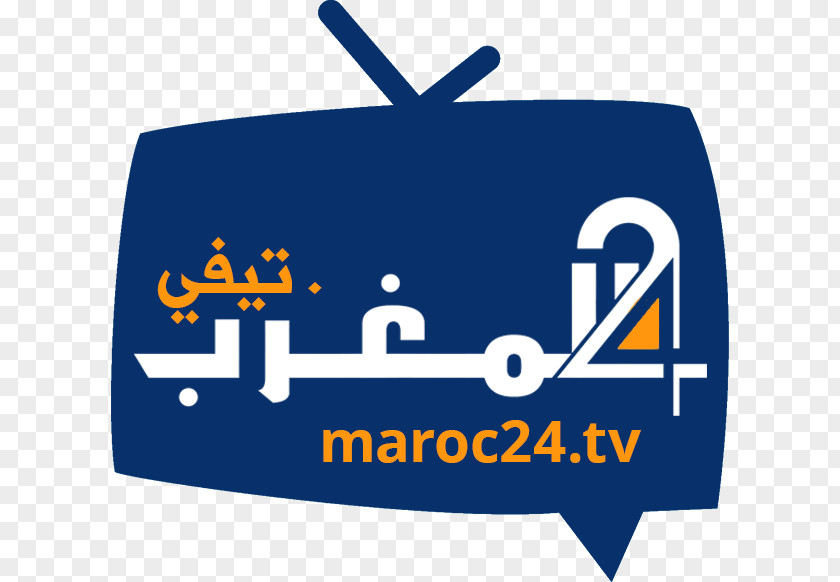 Umbrella Corporation Logo Morocco المغرب 24 2018 World Cup Television Mobasher PNG