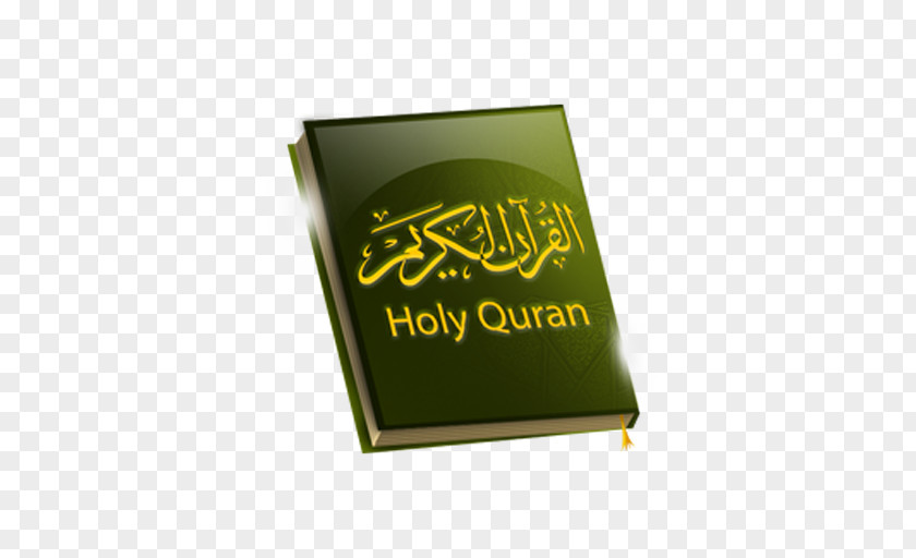 Android El Coran (the Koran, Spanish-Language Edition) (Spanish Mosque Computer Software PNG