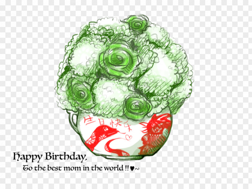 Its My Birthday Fruit PNG