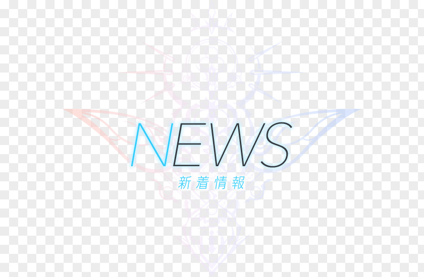 News Title Logo Brand Desktop Wallpaper Font PNG