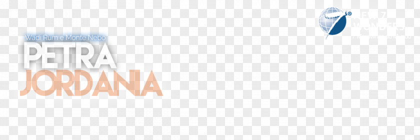 Petra Jordan Logo Brand Desktop Wallpaper PNG