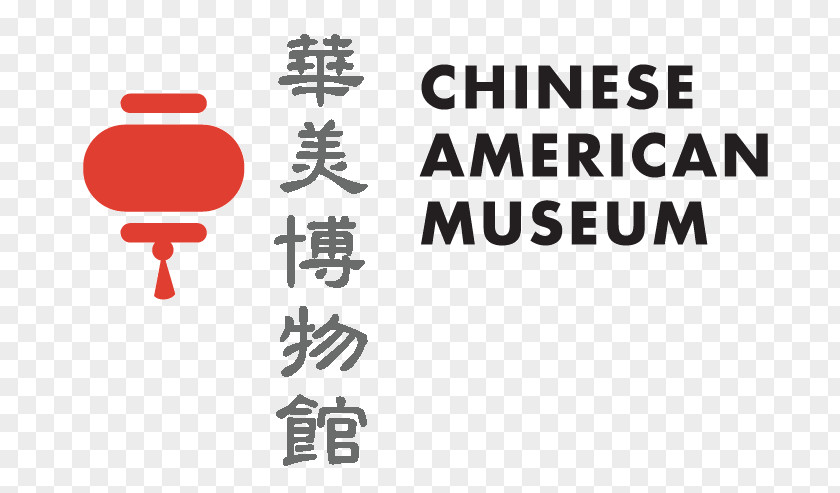 Asian American Chinese Museum Logo China Paper Lantern PNG