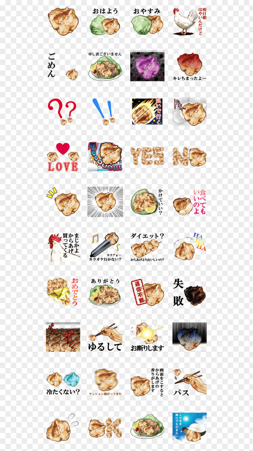 Line Karaage クリエイターズスタンプ LINE Chicken As Food PNG