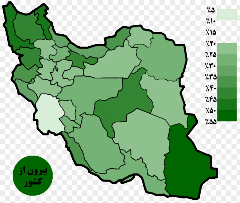 Map Iran Tree Tuberculosis PNG