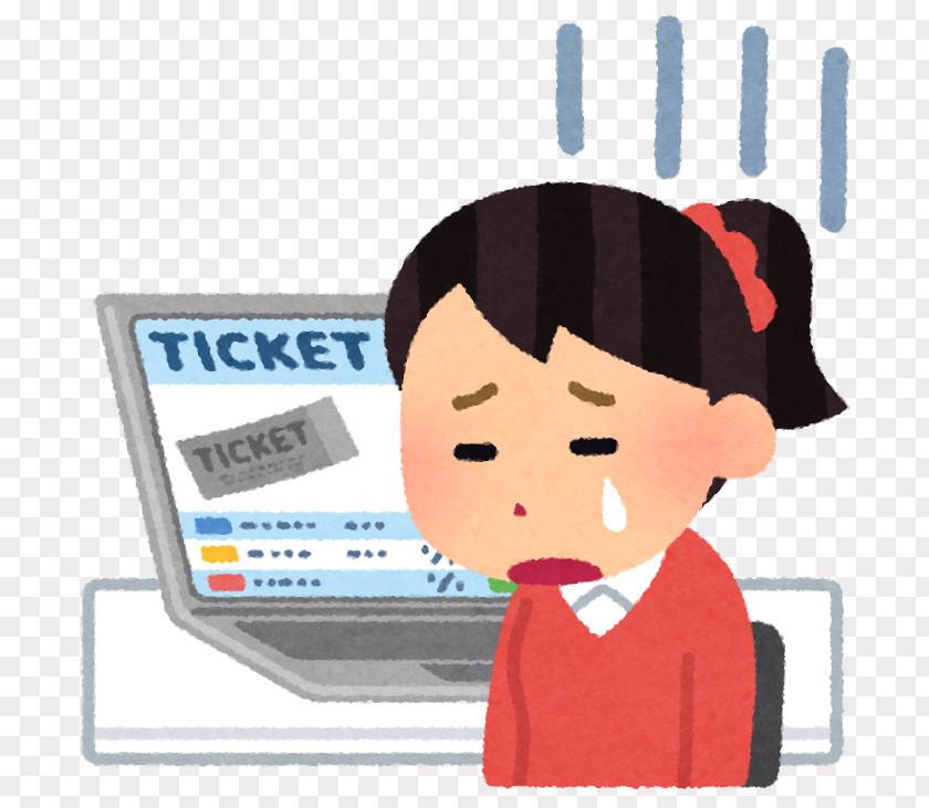 Woman Sad Ticket チケットキャンプ Reseller Viagogo 前売り PNG