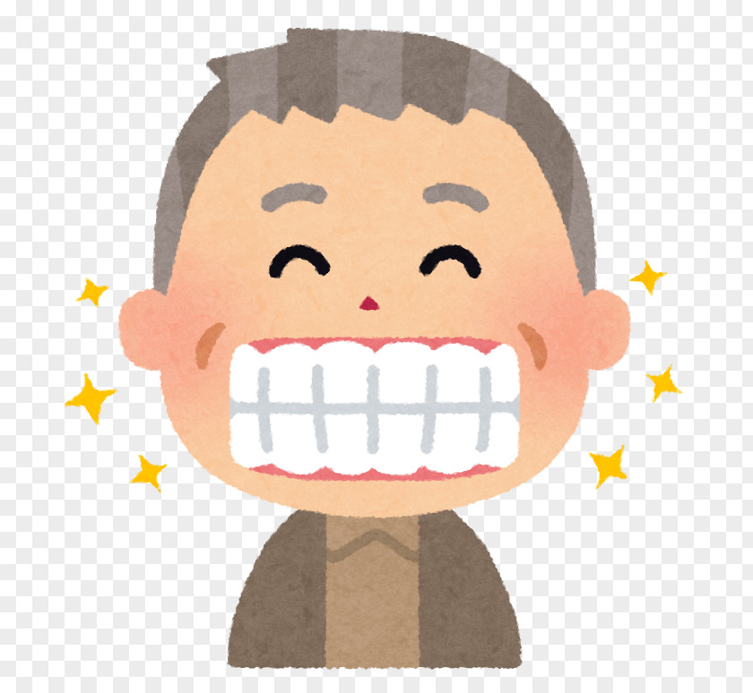 Pharm Dentistry 矯正歯科 Tooth Dental Braces PNG