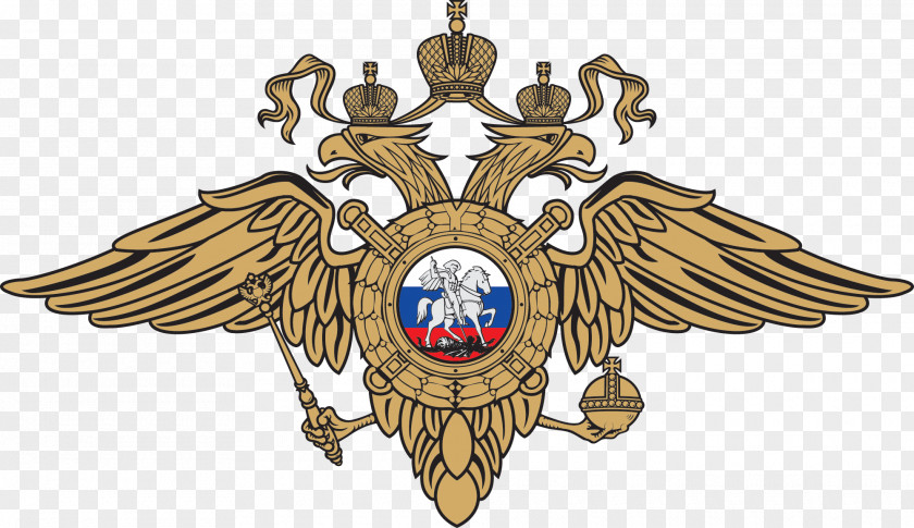 Usa Gerb Kikot Moscow University Of The Ministry Interior Russia Internal Affairs Main Directorate For Migration PNG