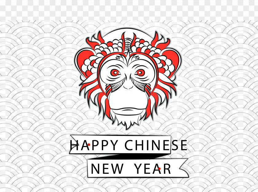 Monkey Ape Chinese New Year PNG