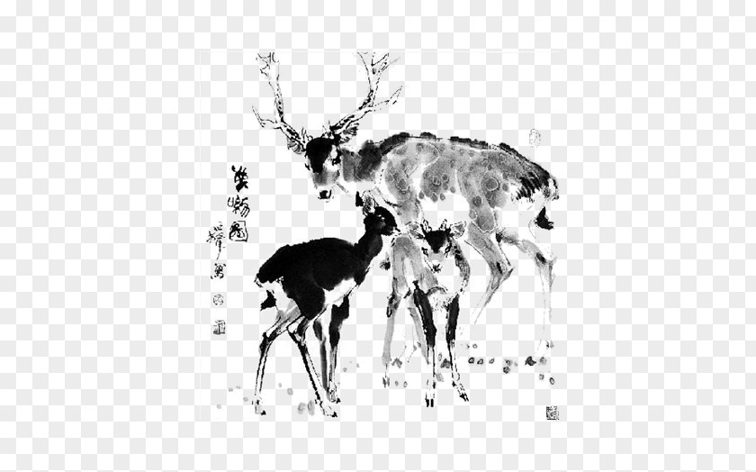 Brush Deer Reindeer Chinese Painting Ink Wash PNG