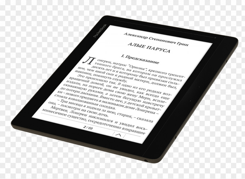 E-Readers PocketBook International Display Device Electronic Paper Computer Software PNG